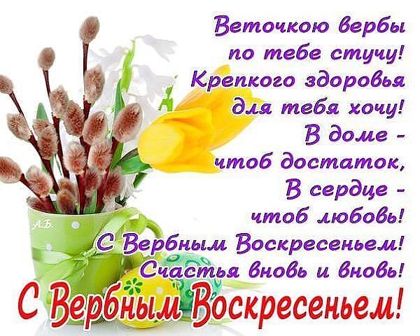 Душевные пожелания с 23 Февраля папе от детей новые фото Душевные пожелания с 23 Февраля папе от детей новые фото