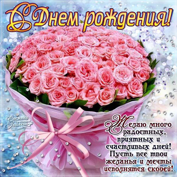 Поздравления с чугунной свадьбой в стихах (новые) изображения Поздравления с чугунной свадьбой в стихах (новые) изоражения