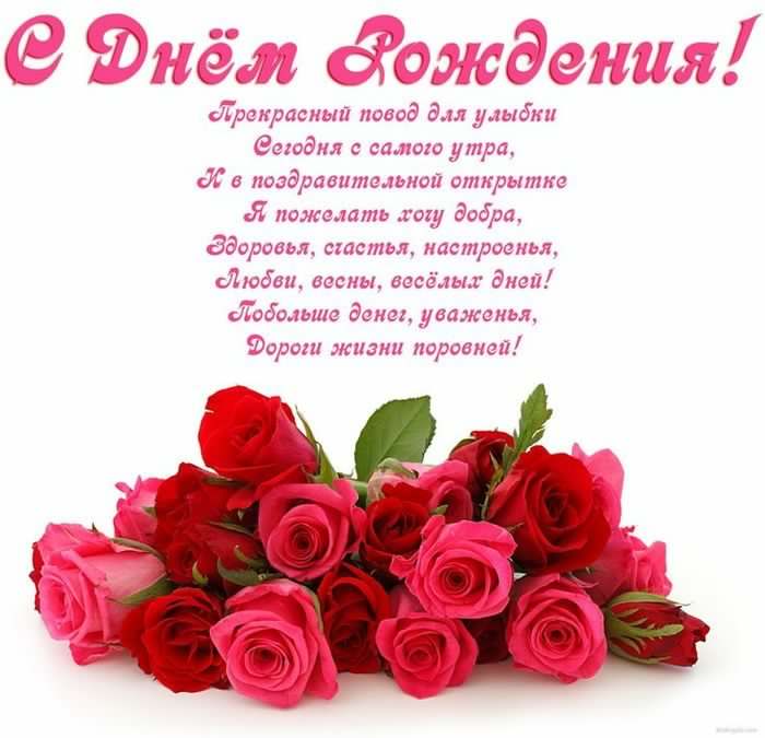 Открытки для современной девушки Открытки для современной девушки