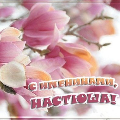 Razvivashie Zadaniya Otkritka