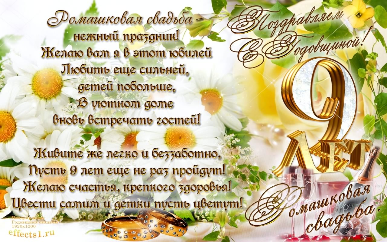 Схема polar 81ltv7101 Схема polar 81ltv7101