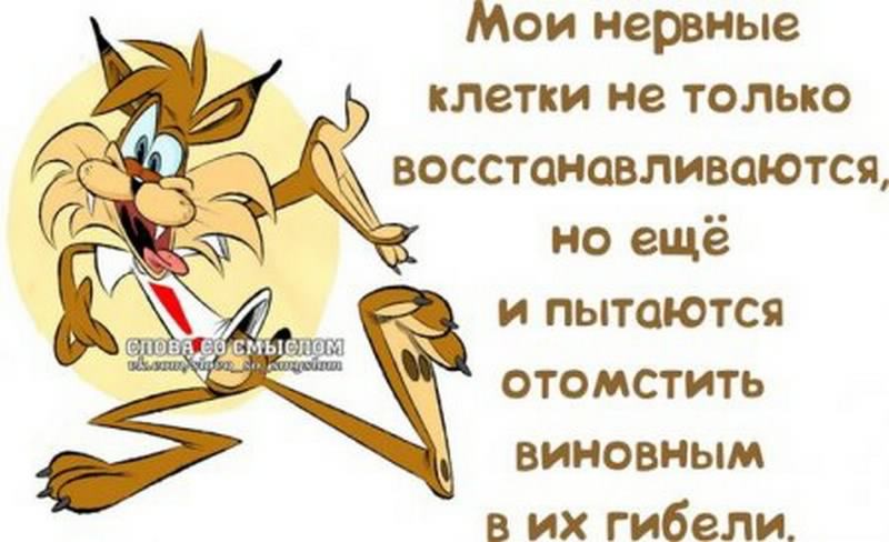Картинки Поздравления Со Смыслом
