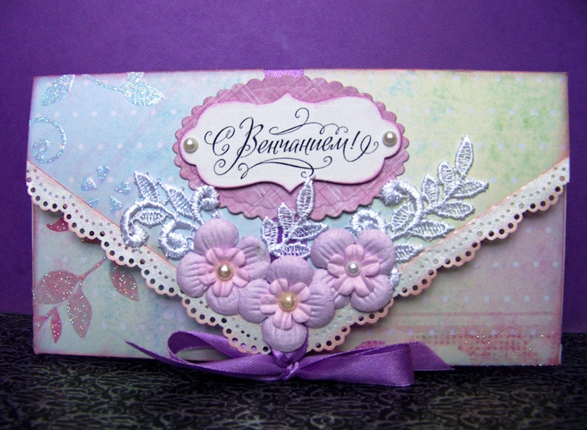 Без названия