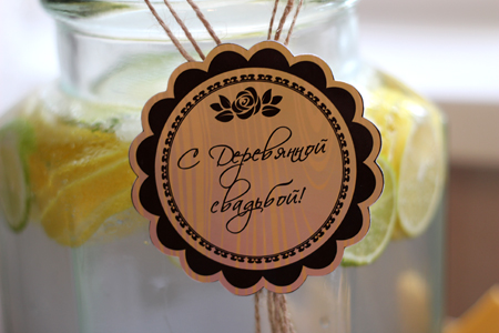 открытки на 5 лет свадьбы. деревянная свадьба. поздравления с деревянной свад...