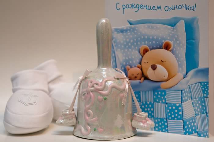 поздравляю с рождением сына. пожелания в день рождения мальчика. с новорожден...