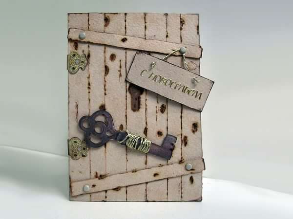 с новосельем. открытки на новоселье. поздравляю с новосельем