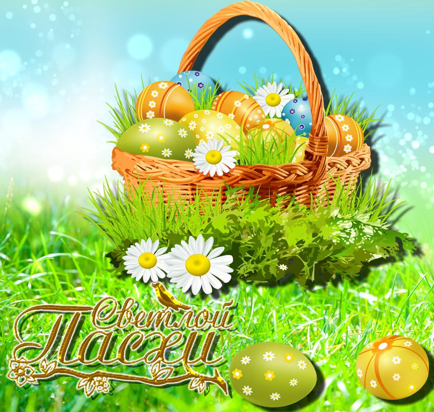 пасха. христосе воскресе. светлый праздник . пасхальные яйца.