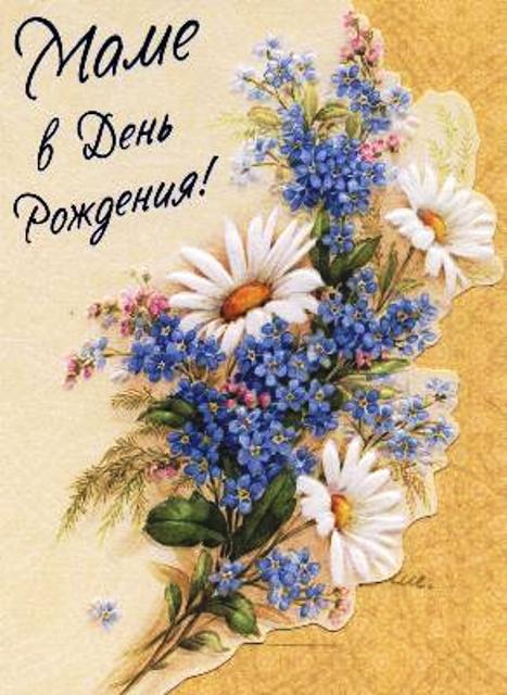 папа, с днем рождения. любимому папе в день рождения. открытки на день рожден...