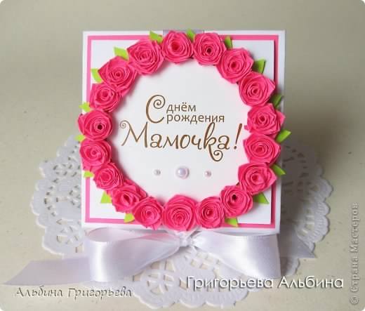 папа, с днем рождения. любимому папе в день рождения. открытки на день рожден...