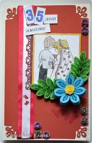 Без названия