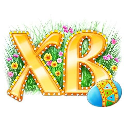 пасха. христосе воскресе. светлый праздник . пасхальные яйца.