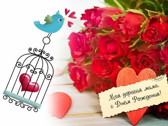 папа, с днем рождения. любимому папе в день рождения. открытки на день рожден...