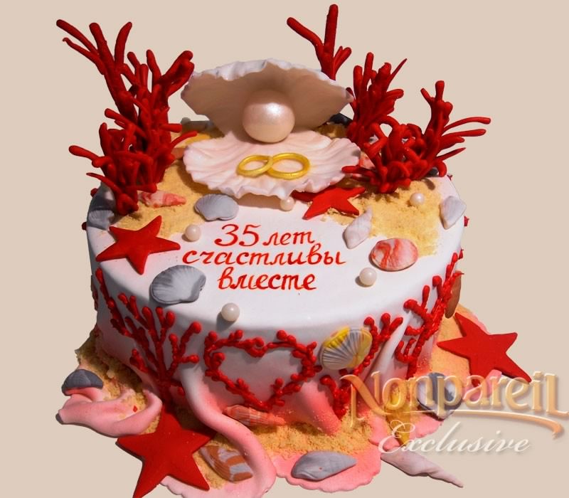 Без названия