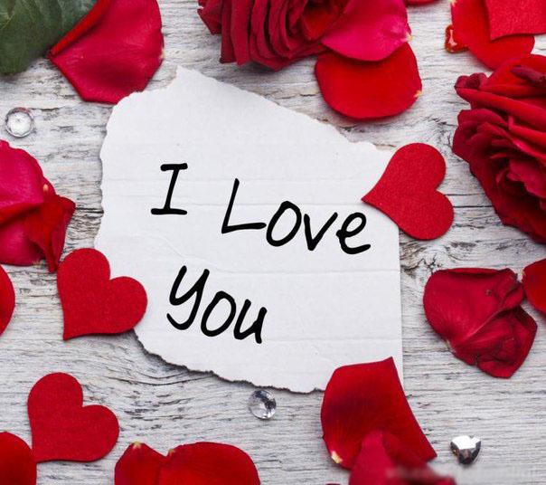 открытки любимым с любовью. я тебя люблю. i love you. люблю больше жизни