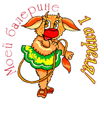 Гифки и анимационные мерцающие открытки на день дурака, на день смеха