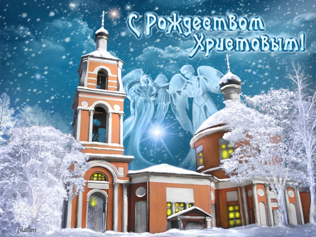 Без названия