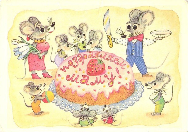 папа, с днем рождения. любимому папе в день рождения. открытки на день рожден...