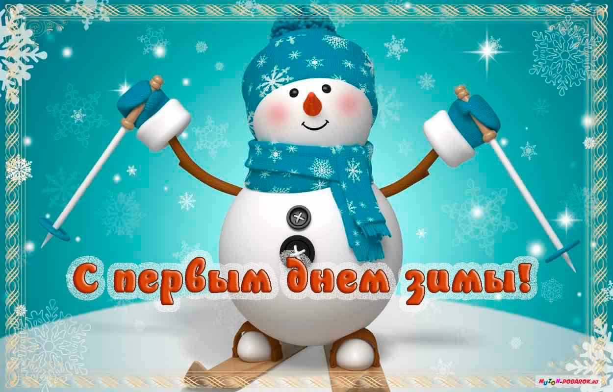 Открытки про весну