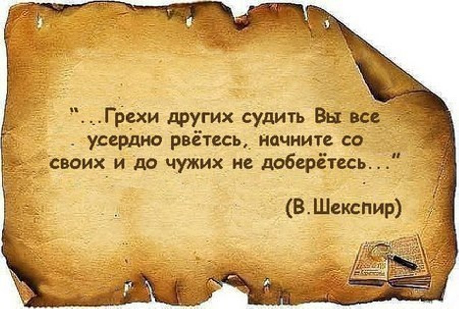 открытки со смыслом