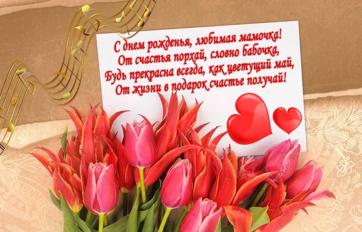 папа, с днем рождения. любимому папе в день рождения. открытки на день рожден...