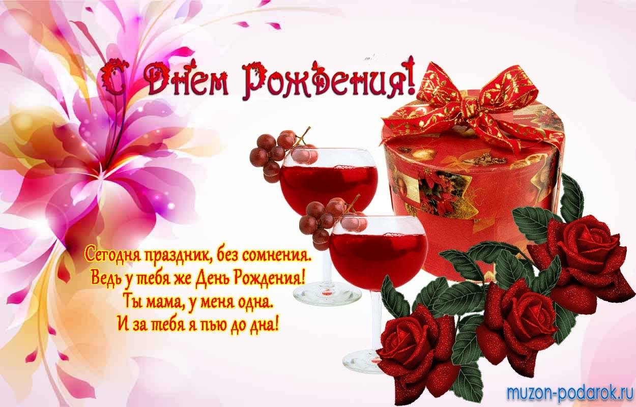 папа, с днем рождения. любимому папе в день рождения. открытки на день рожден...