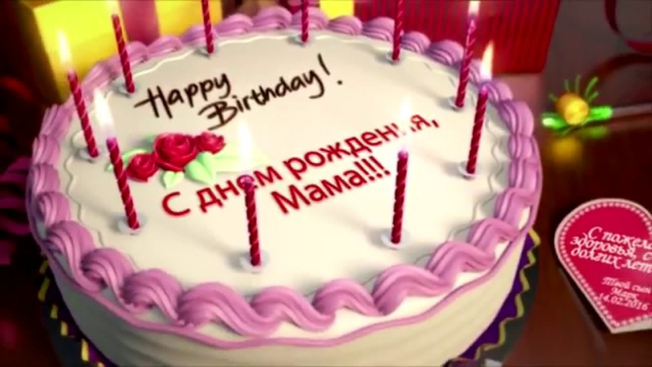 папа, с днем рождения. любимому папе в день рождения. открытки на день рожден...