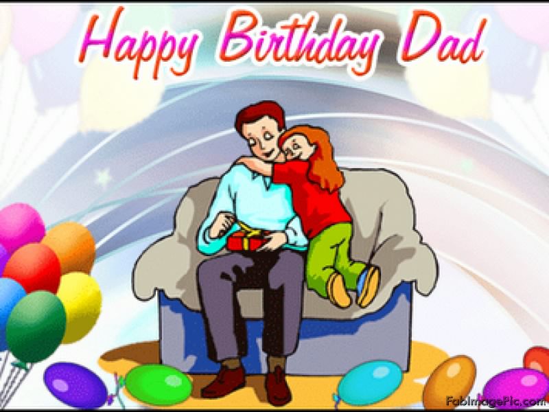 С днем рождения папа картинки гиф