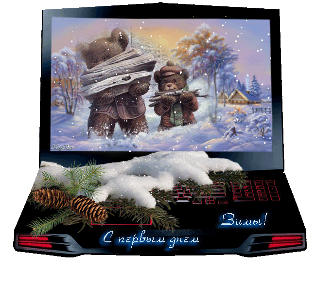 Открытки про весну