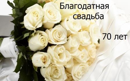 Без названия