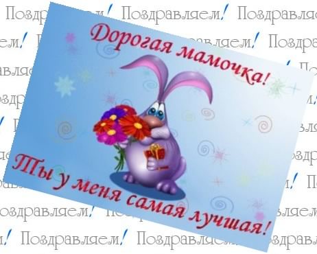 папа, с днем рождения. любимому папе в день рождения. открытки на день рожден...