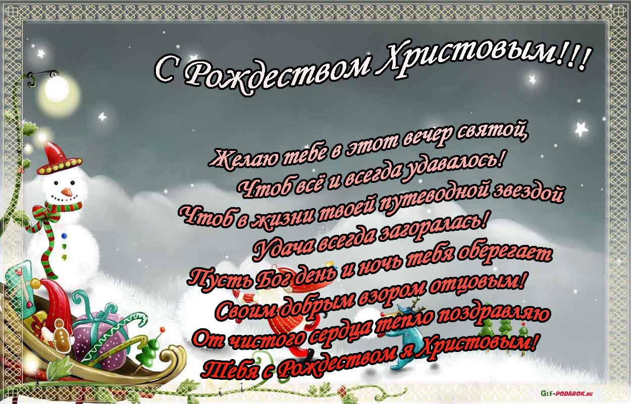 Без названия