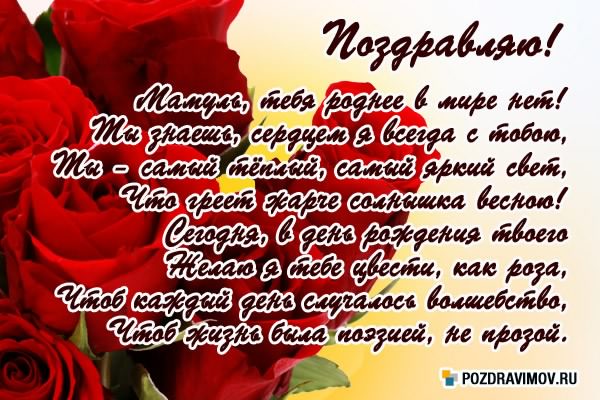 папа, с днем рождения. любимому папе в день рождения. открытки на день рожден...