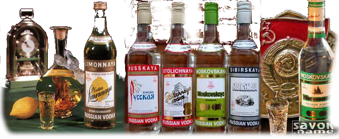 Картинки ко дню русской водки