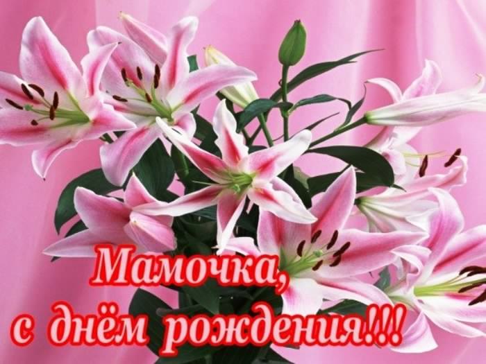 папа, с днем рождения. любимому папе в день рождения. открытки на день рожден...