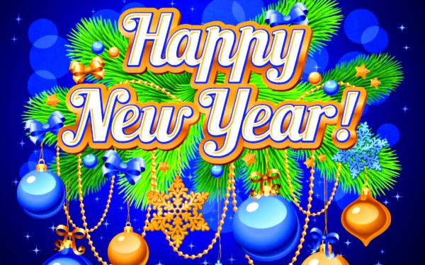 новый год. поздравления с новым годом. с наступающим новым годом