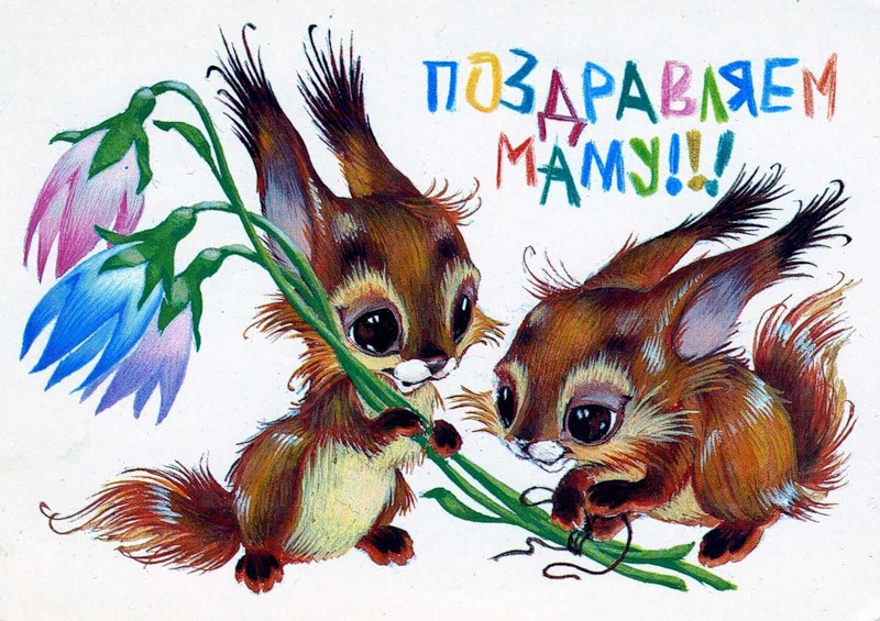 папа, с днем рождения. любимому папе в день рождения. открытки на день рожден...