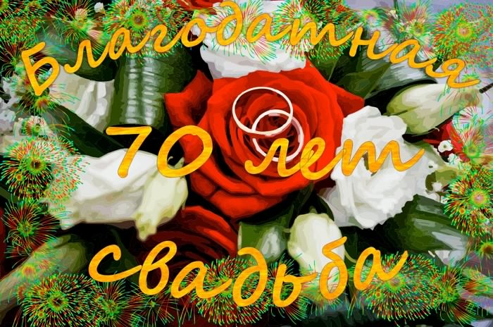 Без названия