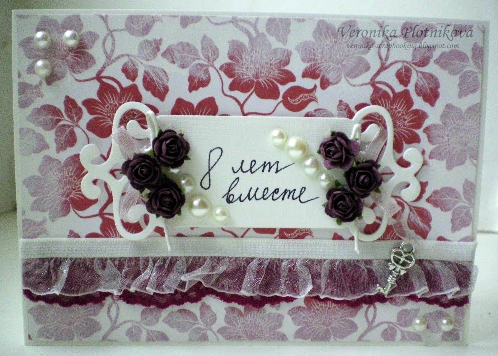 открытки на  8 лет свадьбы. жестяная свадьба. поздравления с жестяной свадьбой.