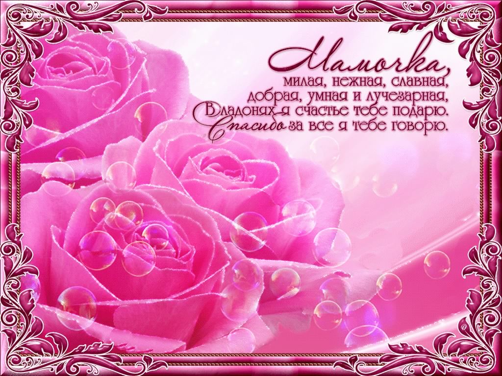 папа, с днем рождения. любимому папе в день рождения. открытки на день рожден...