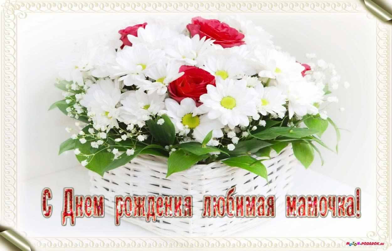 папа, с днем рождения. любимому папе в день рождения. открытки на день рожден...