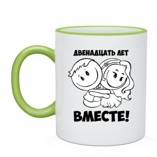 открытки на 12 лет свадьбы. никелевая свадьба. поздравления с никелевой свадь...