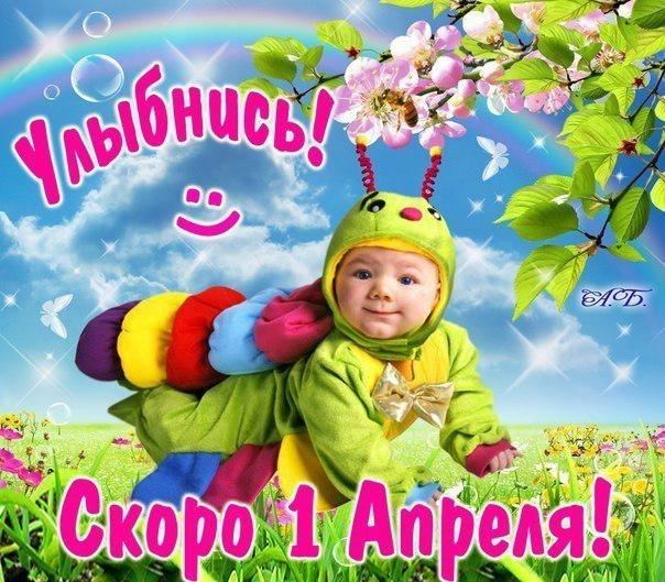 Без названия