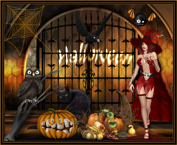 хэллоуин. happy halloween. поздравляю с хэллоуином. веселого хэллоуина