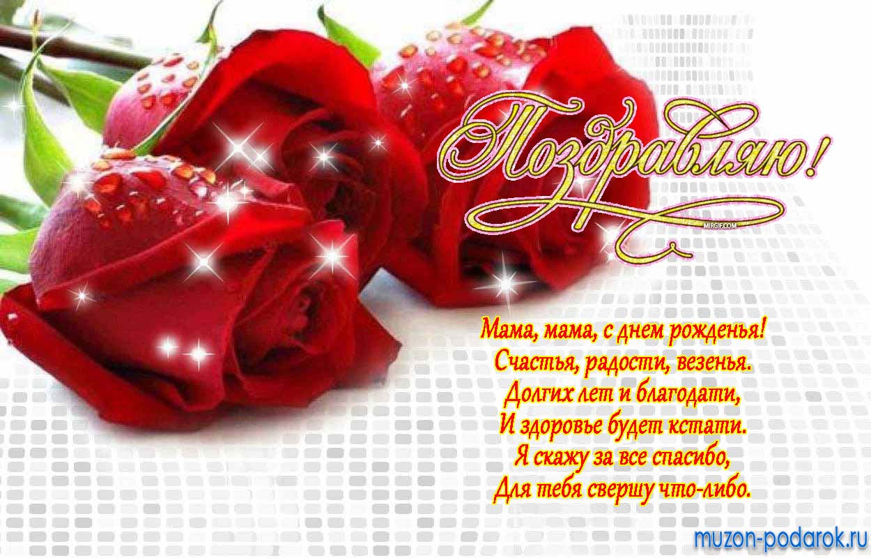 папа, с днем рождения. любимому папе в день рождения. открытки на день рожден...