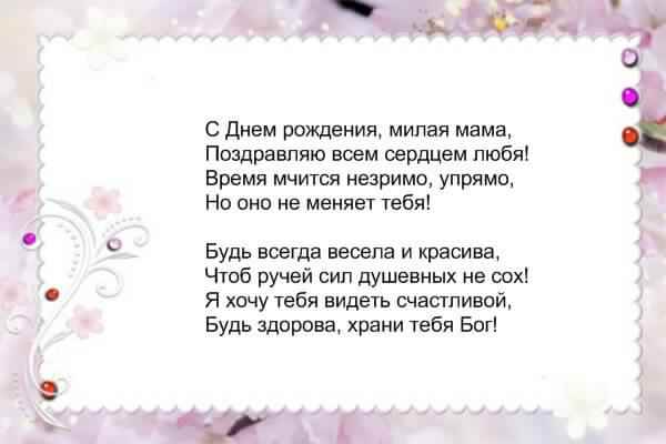 папа, с днем рождения. любимому папе в день рождения. открытки на день рожден...