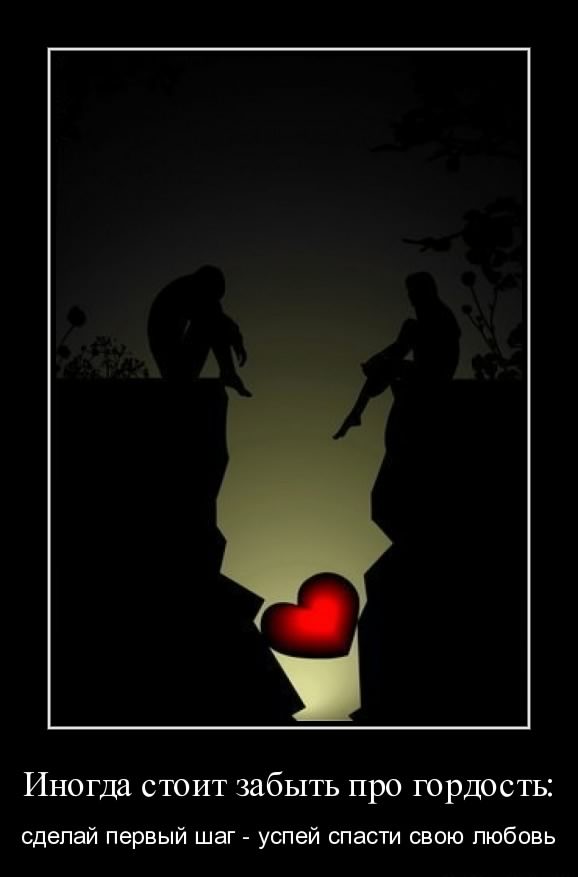 открытки со смыслом