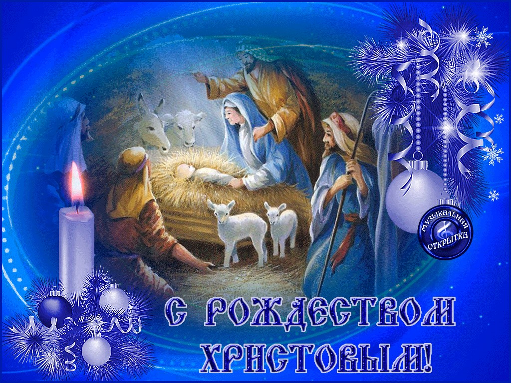 Без названия