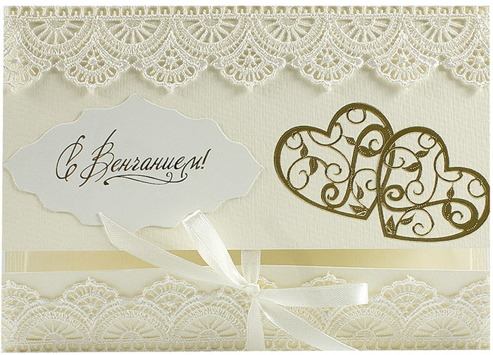 открытки на день 