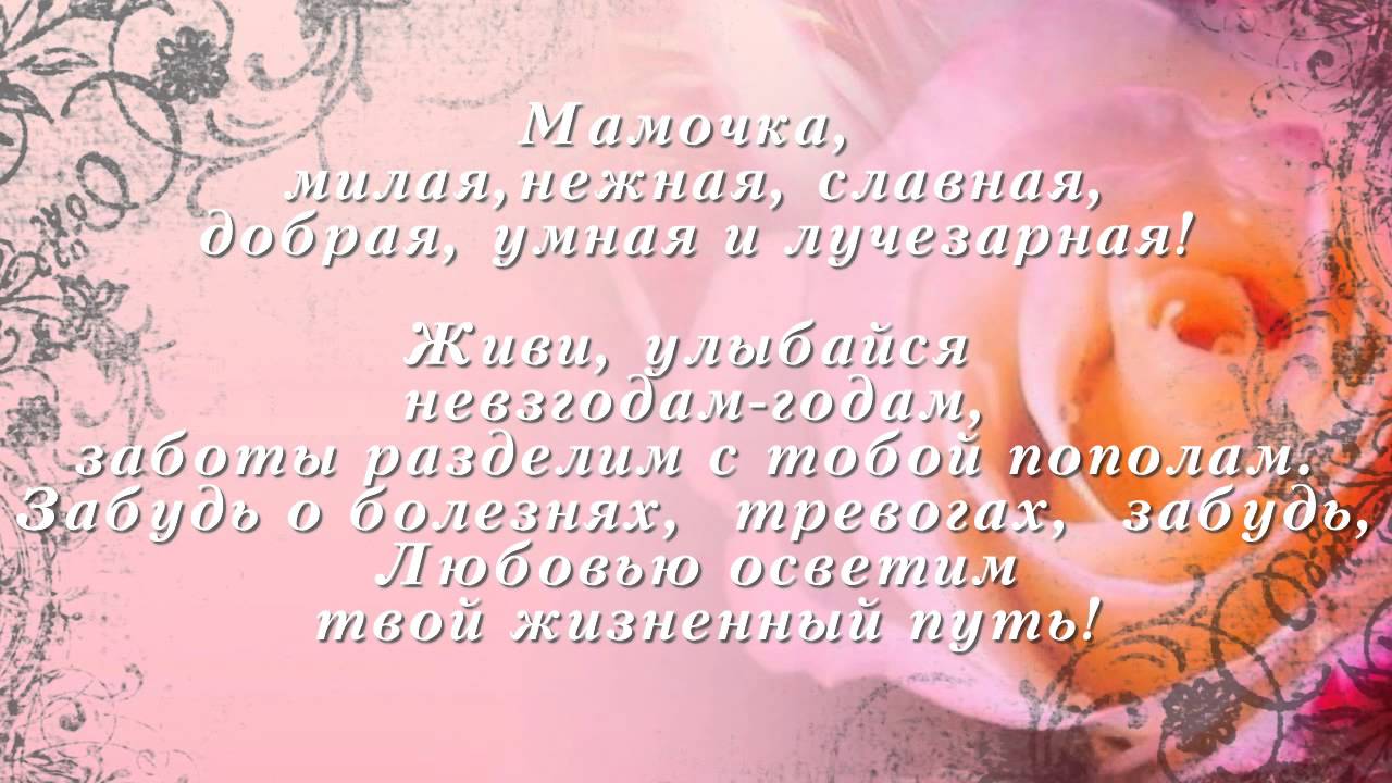 папа, с днем рождения. любимому папе в день рождения. открытки на день рожден...