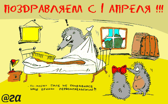 Без названия